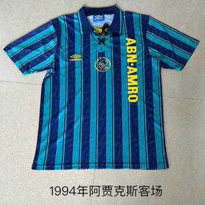 Ajax Maillot Exterieur Retro