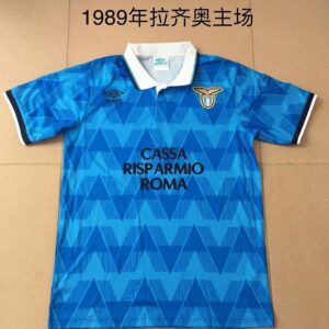 Lazio Maillot Domicile