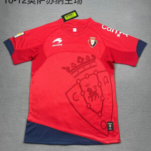 11-12 Osasuna Maillot Domicile Retro