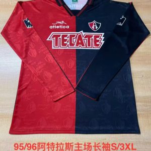 1995-96 Atlas Maillot Domicile Retro
