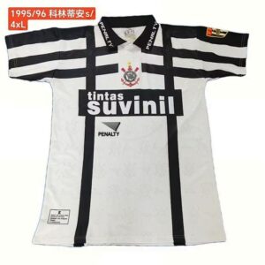 1995-96 Corinthians Maillot Domicile Retro