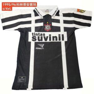 1995-96 Corinthians Maillot Exterieur Retro