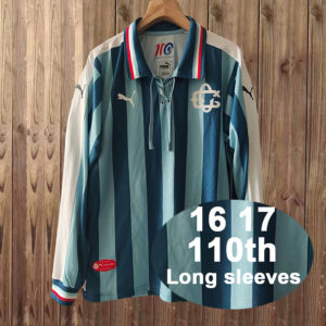 2006-07 Chivas Maillot Domicile