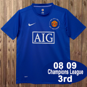 2008-09 Manchester United Maillot Third