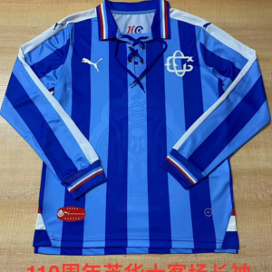 2016-17 Chivas Maillot Exterieur Retro