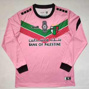2022-23 Palestino Maillot Domicile Retro Manches Longues