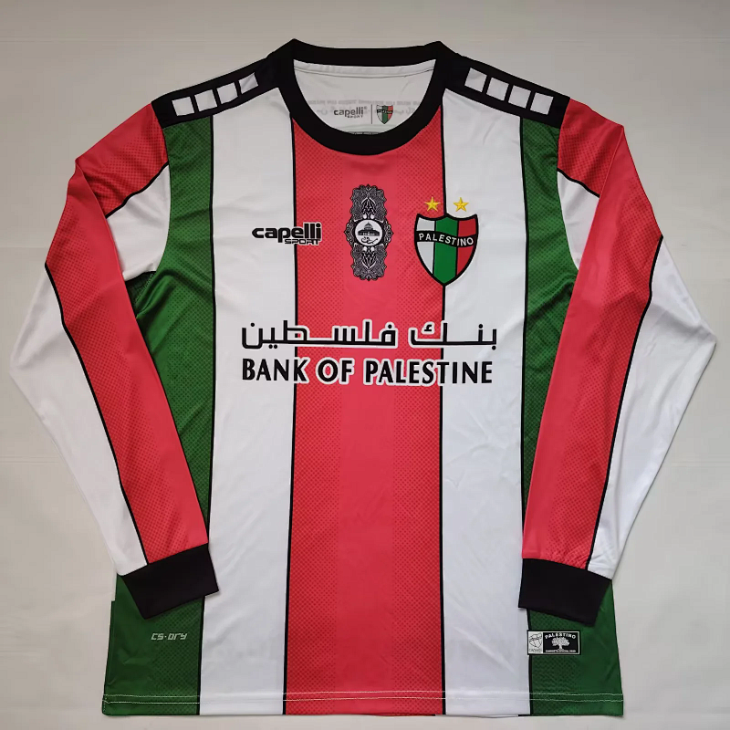 2022-23 Palestino Maillot Domicile Retro Manches Longues