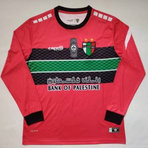 2022-23 Palestino Maillot Domicile Retro Manches Longues