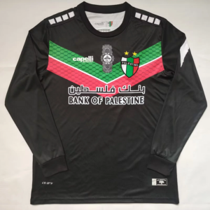2022-23 Palestino Maillot Domicile Retro Manches Longues
