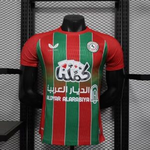 2025-26 Ettifaq FC Maillot Exterieur Version Joueur