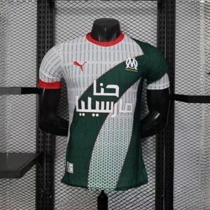 2025-26 Marseille Maillot Special Version Joueur