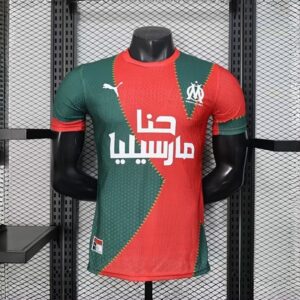 2025-26 Marseille Maillot Special Version Joueur