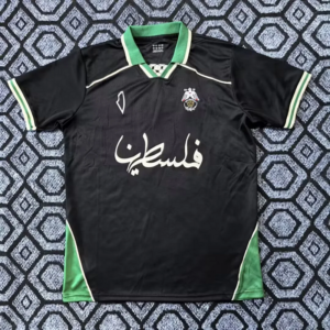 2025-26 Palestino Maillot Domicile