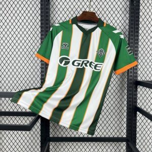 2025-26 Real Betis Maillot Domicile