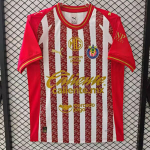 2026-27 Chivas Maillot Special