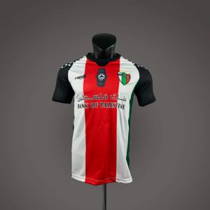 2026-27 Palestino Maillot Domicile