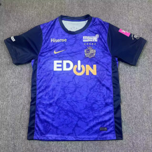 2026-27 Sanfrecce Hiroshima Maillot Domicile