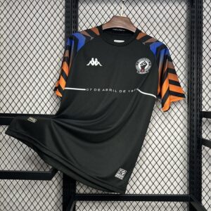 24-25 Vasco da Gama Maillot Domicile