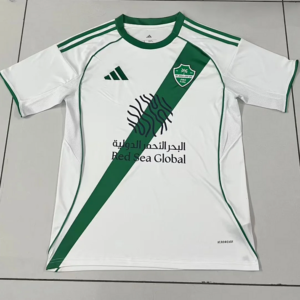 25-26 Al Ahli Saudi Maillot Domicile