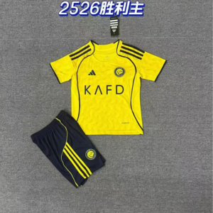 25-26 Al-Nassr Maillot Domicile Enfant