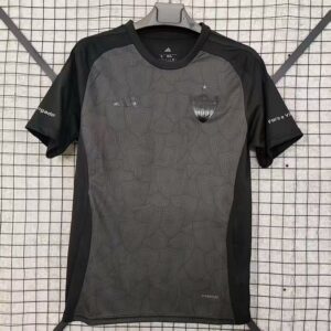 25-26 Atletico Mineiro Maillot Special