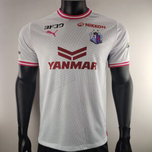25-26 Cerezo Osaka Maillot Domicile Version Joueur