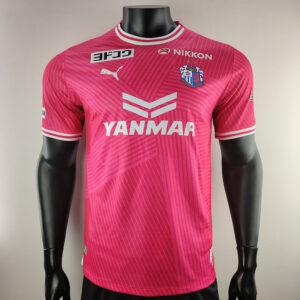 25-26 Cerezo Osaka Maillot Domicile Version Joueur