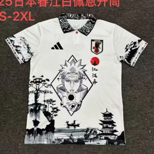 25-26 Japon Maillot Special