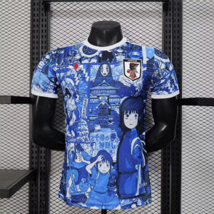 25-26 Japon Maillot Special