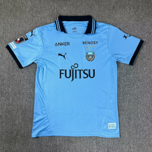 25-26 Kawasaki Frontale Maillot Domicile