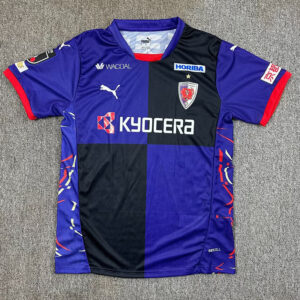 25-26 Kyoto Sanga Maillot Domicile