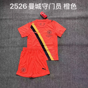 25-26 Manchester City Maillot Gardien Enfant