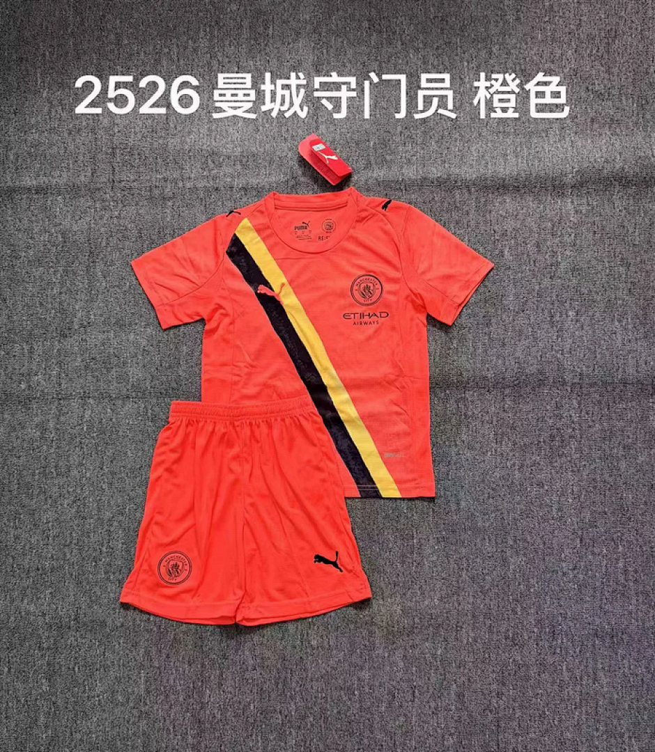 25-26 Manchester City Maillot Gardien Enfant – Image 4