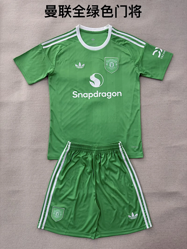 25-26 Manchester United Maillot Gardien Enfant