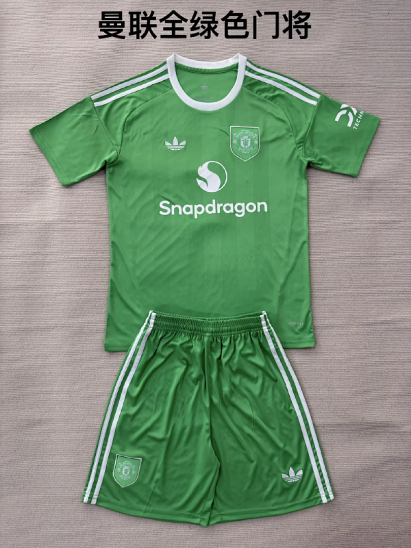 25-26 Manchester United Maillot Gardien Enfant – Image 4