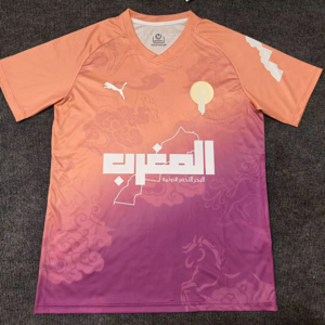 25-26 Maroc Maillot Special