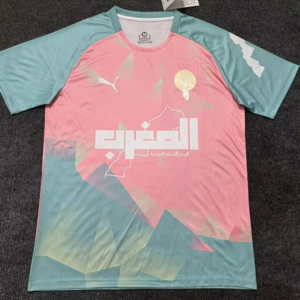 25-26 Maroc Maillot Special