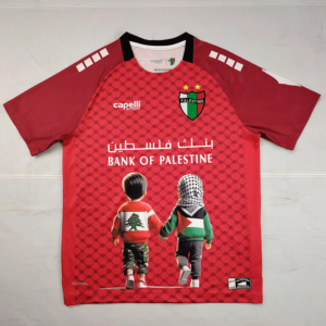 25-26 Palestino Maillot Special