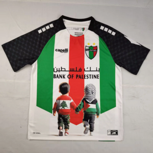 25-26 Palestino Maillot Special