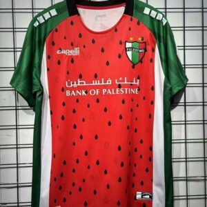 25-26 Palestino Maillot Third