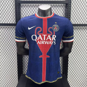 25-26 PSG Maillot Special Version Joueur