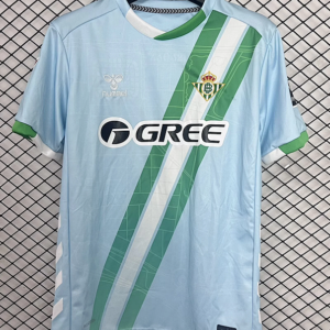 25-26 Real Betis Maillot Exterieur