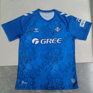 25-26 Real Betis Maillot Special