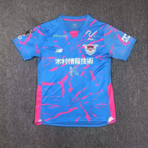 25-26 Sagan Tosu Maillot Domicile