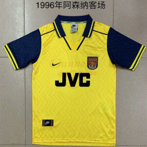 96-97 Arsenal Maillot Exterieur