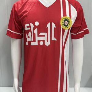 Algerie Maillot Exterieur Retro