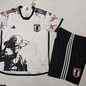 Japon Maillot Special Enfant