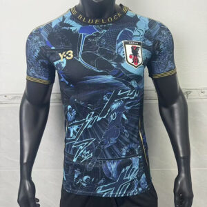 Japon Maillot Special Version Joueur