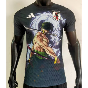 Japon Maillot Special