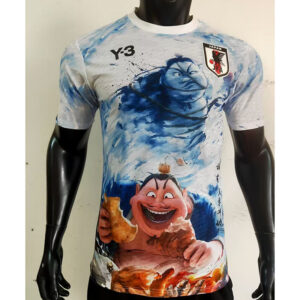 Japon Maillot Special